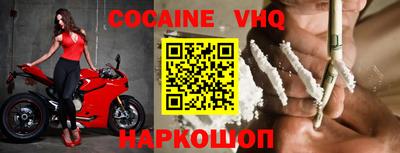 каннабис Апрелевка