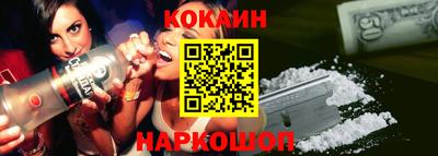 дурь Азнакаево