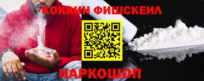 дурь Азнакаево
