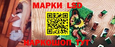 метамфетамин Абакан