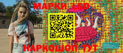 дурь Азнакаево