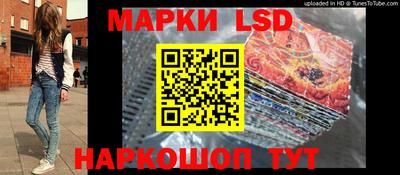 метамфетамин Абакан