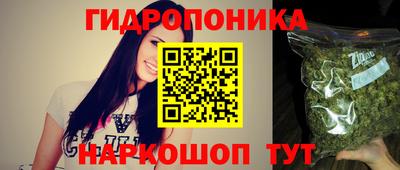 метамфетамин Абакан
