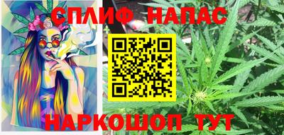 метамфетамин Абакан