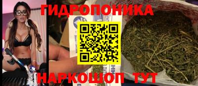 дурь Азнакаево