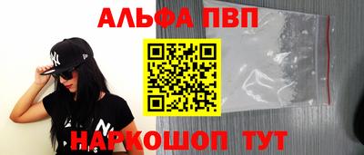 дурь Азнакаево