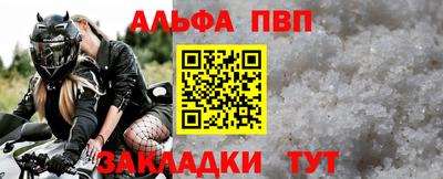 дурь Азнакаево