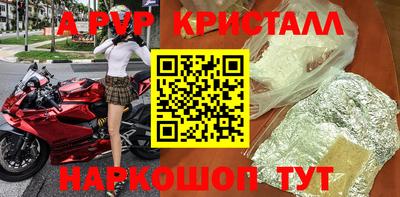 дурь Азнакаево