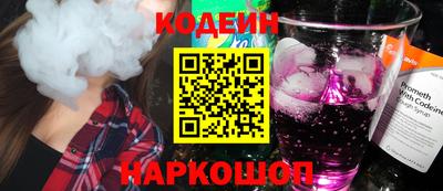 метамфетамин Абакан