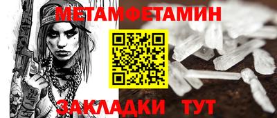кокаин колумбия Аргун