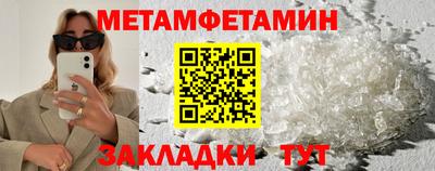 дурь Азнакаево