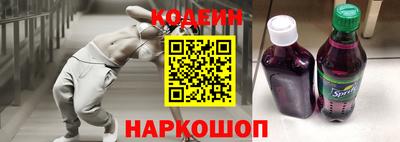 дурь Азнакаево