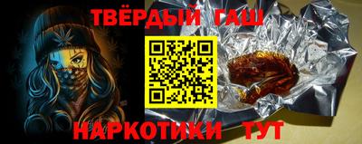дурь Азнакаево