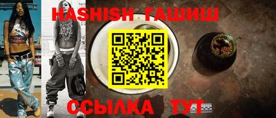 дурь Азнакаево