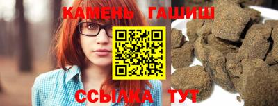дурь Азнакаево