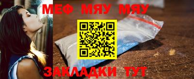 дурь Азнакаево